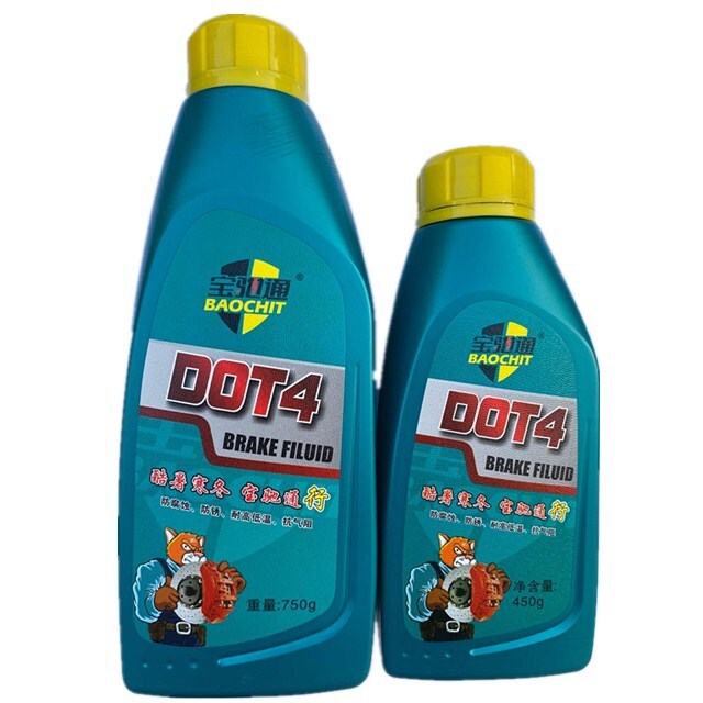 宝驰通DOT4制动液