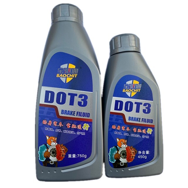 宝驰通DOT3制动液