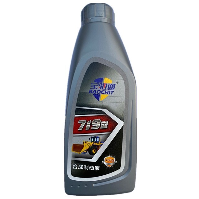 宝驰通719型制动液