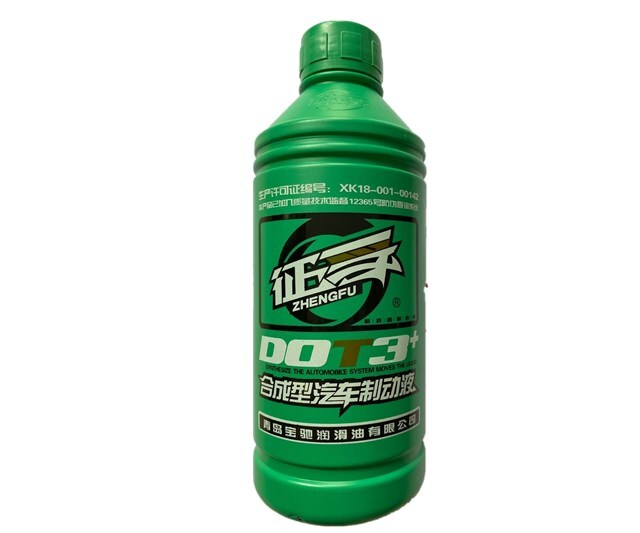 征孚合成制动液DOT3+
