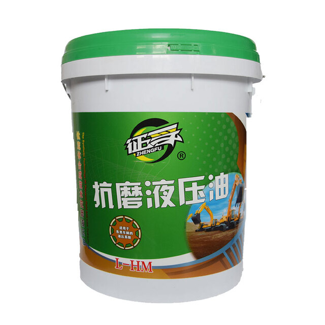 钛流体抗磨液压油