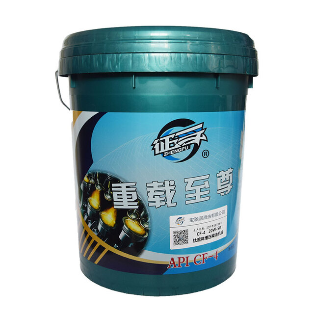 钛流体CF-4 18L